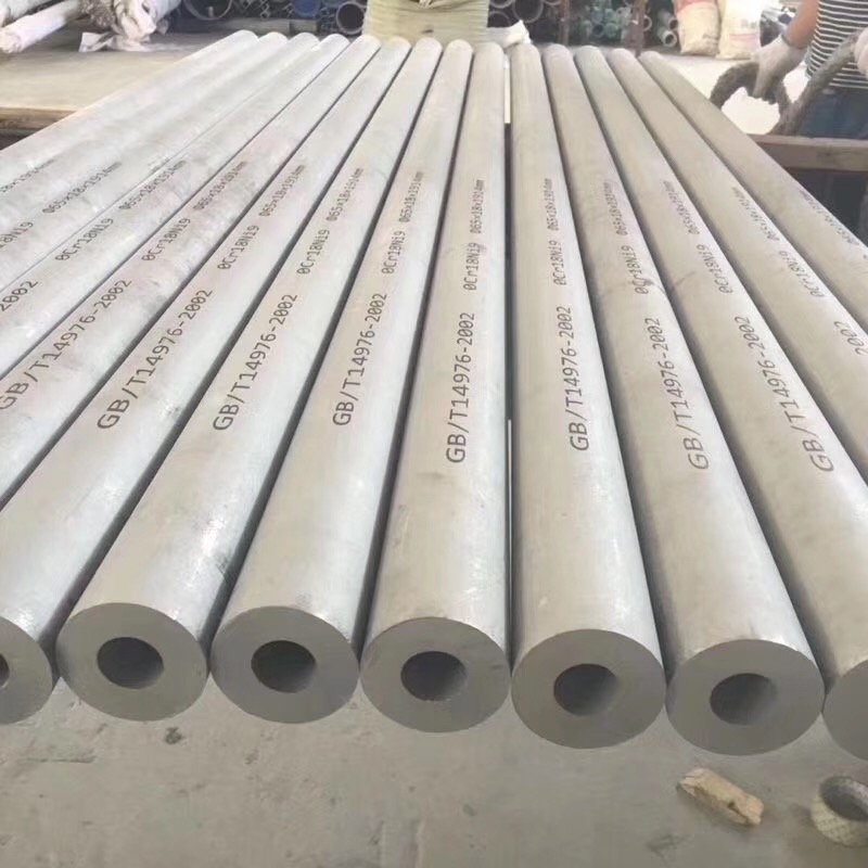 《310S不銹鋼管：品質(zhì)卓越，助力工程建設(shè)的“鋼鐵脊梁”》